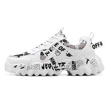Tênis Clozock Off-White