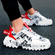 Tênis Clozock Off-White